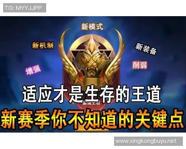 吴磊畅谈王者荣耀S15赛季历程与LOL游戏体验分享